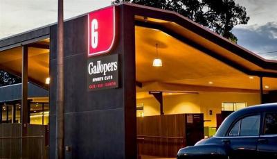 Photo of Gallopers Sports Club in Ascot