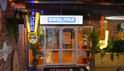 Photo of General Public Corio in Corio