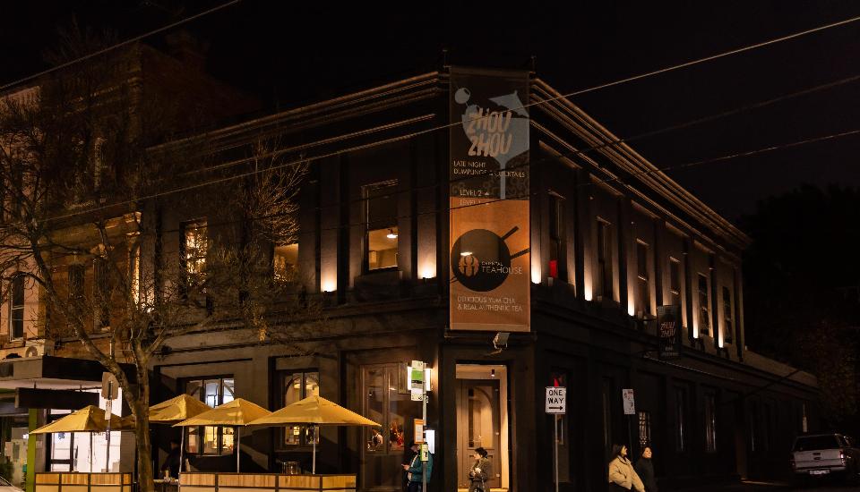 Photo of Oriental Teahouse South Yarra in South Yarra